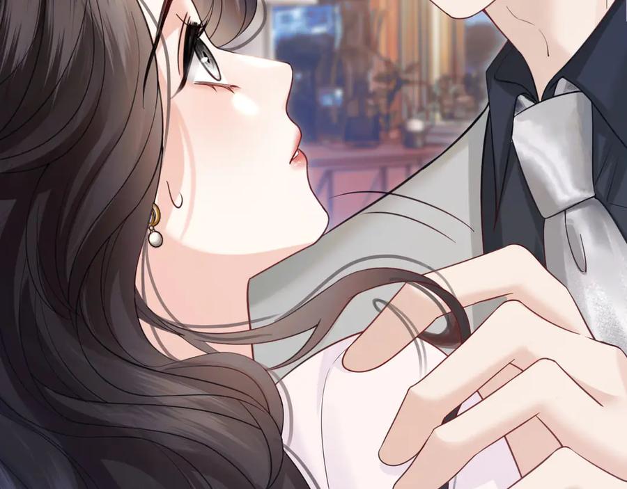 《情靡》第37话 假结婚 第19页