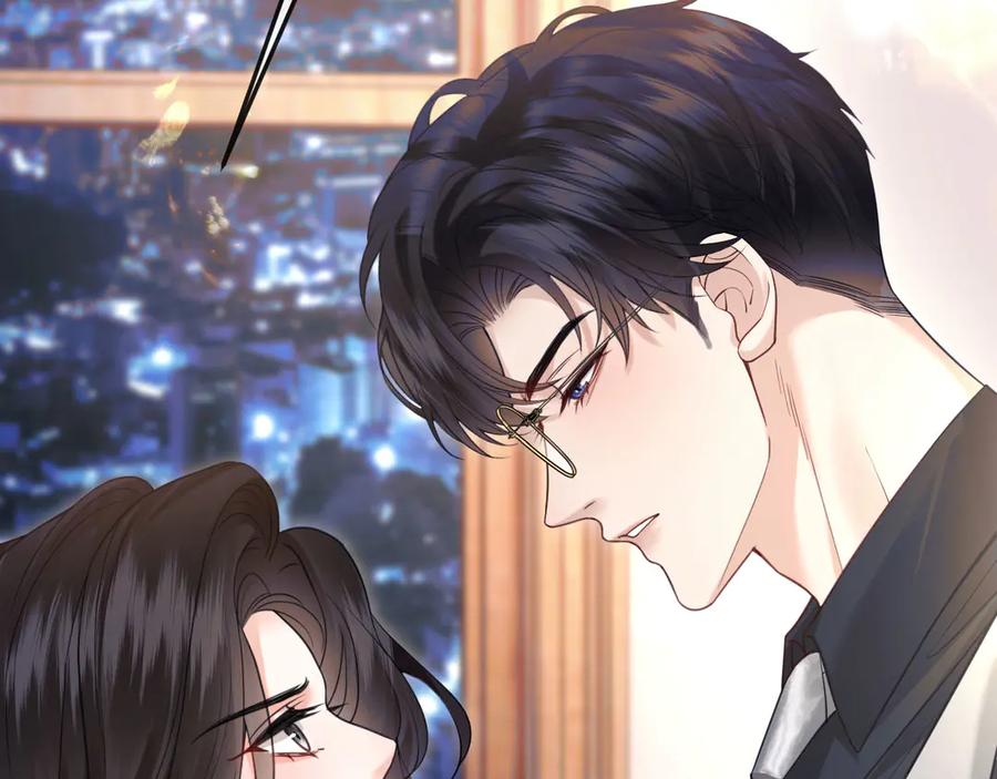 《情靡》第37话 假结婚 第15页