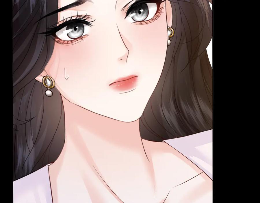 《情靡》第37话 假结婚 第22页