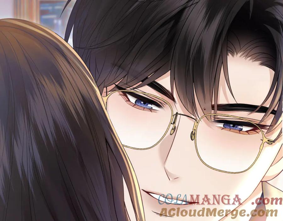 《情靡》第37话 假结婚 第9页