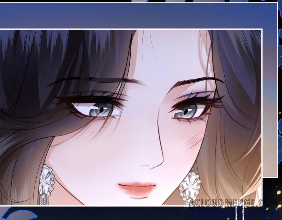 《情靡》第39话 你是我的朋友吗？ 第85页