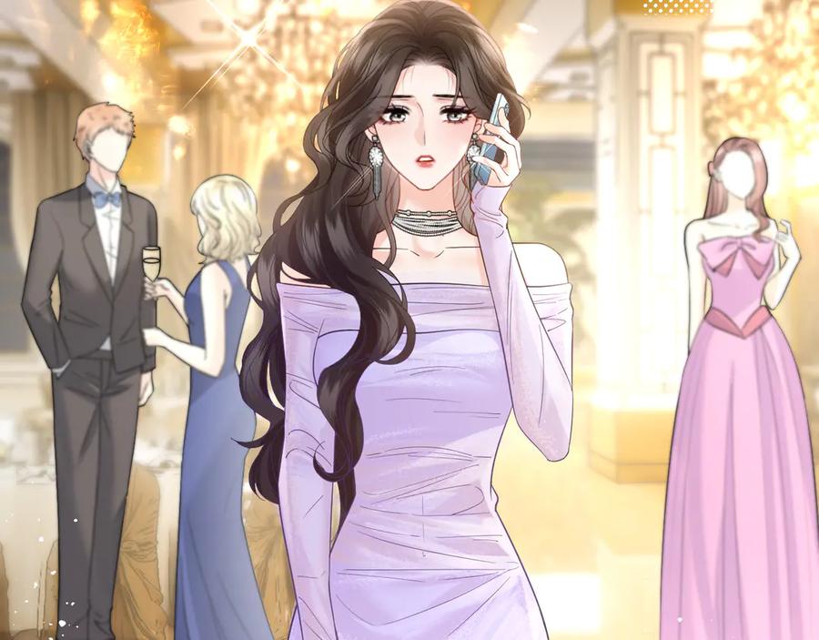 《情靡》第39话 你是我的朋友吗？ 第10页