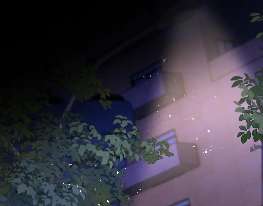 《情靡》第39话 你是我的朋友吗？ 第4页