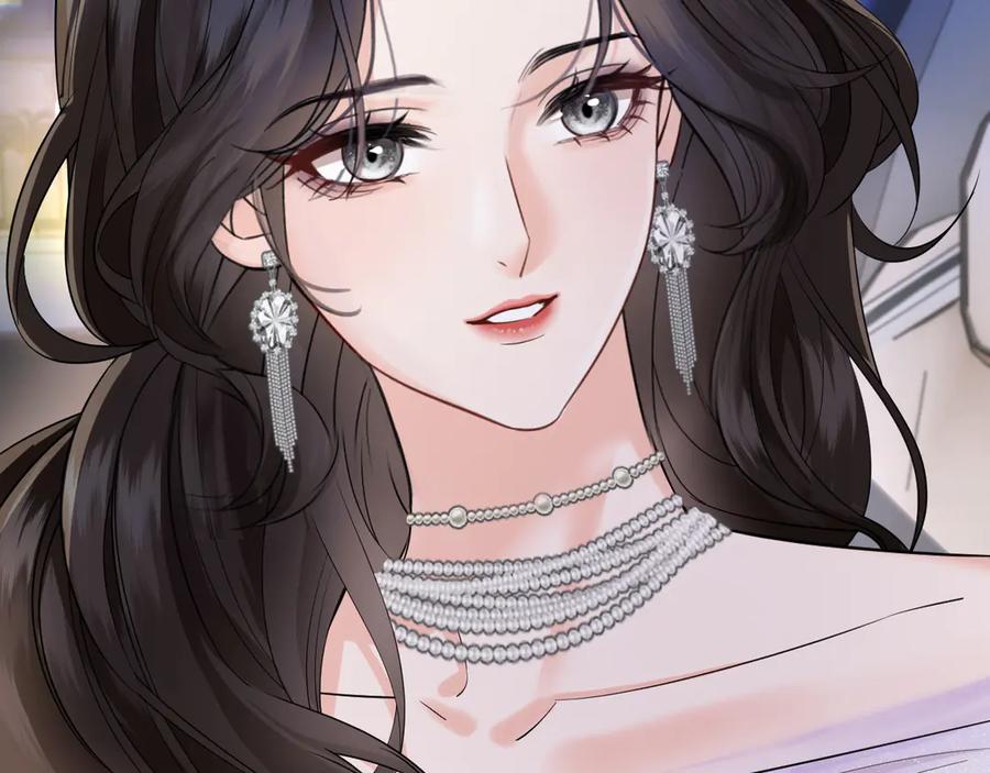 《情靡》第39话 你是我的朋友吗？ 第58页