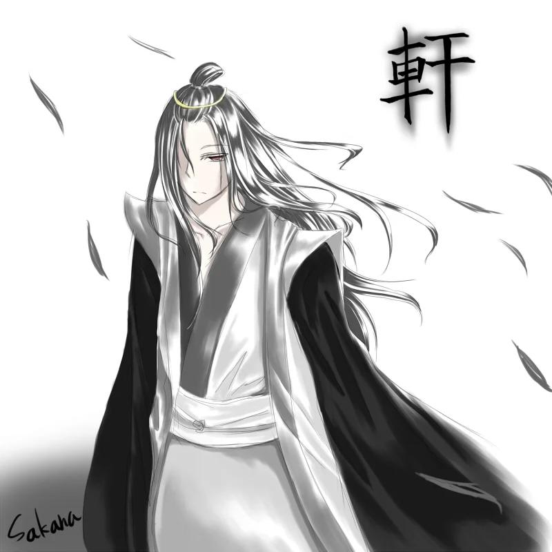 虎x鹤 妖师录 同人之章（五） 同人之章（五） 第4页