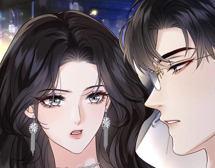 《情靡》第39话 你是我的朋友吗？ 第55页
