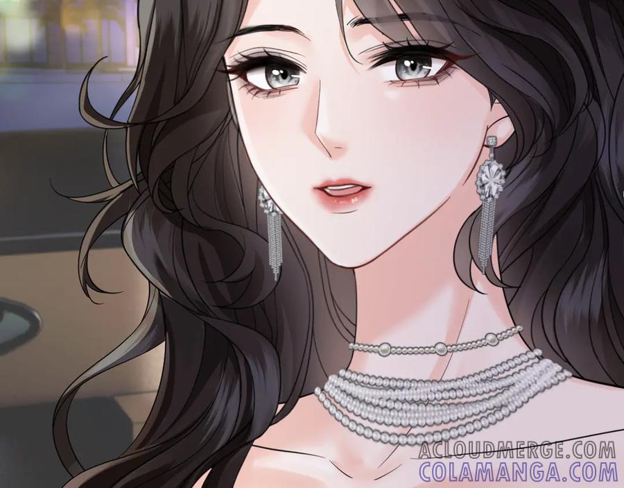 《情靡》第39话 你是我的朋友吗？ 第53页