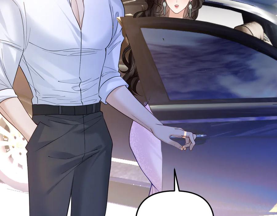 《情靡》第39话 你是我的朋友吗？ 第80页