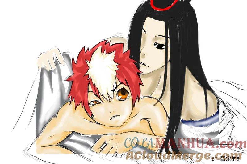 虎x鹤 妖师录 同人之章（五） 同人之章（五） 第11页