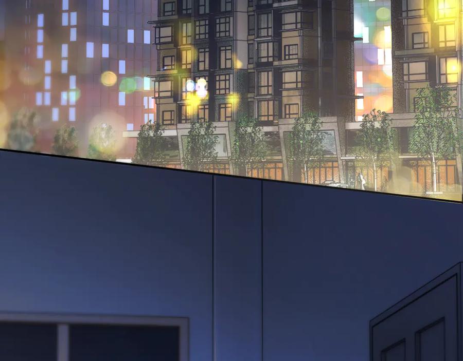《情靡》第39话 你是我的朋友吗？ 第88页