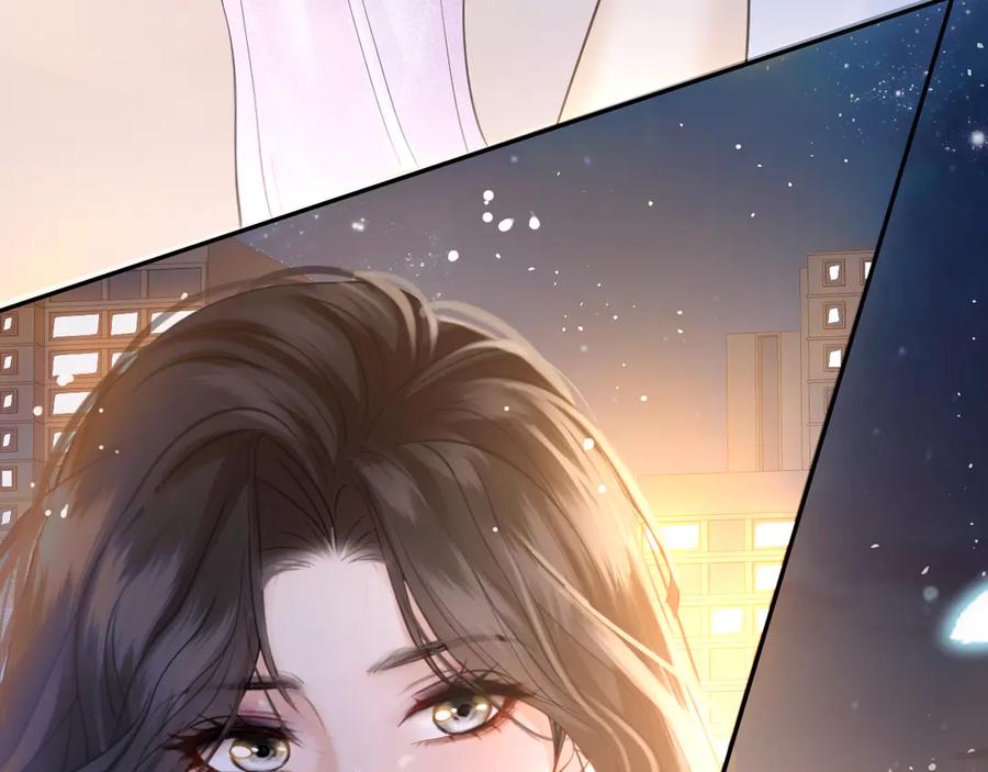《情靡》第39话 你是我的朋友吗？ 第72页