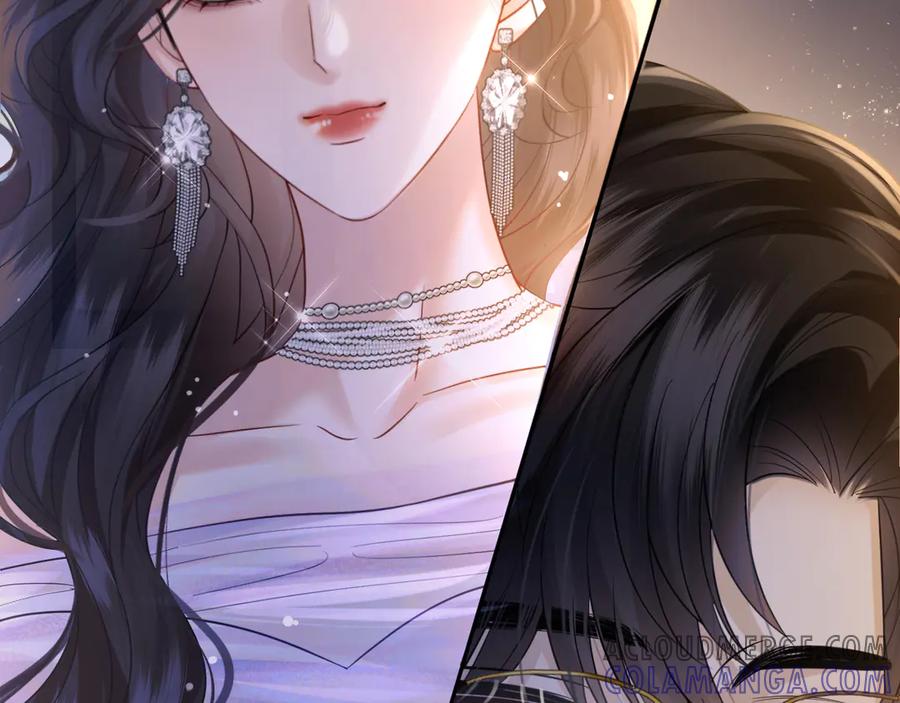 《情靡》第39话 你是我的朋友吗？ 第73页