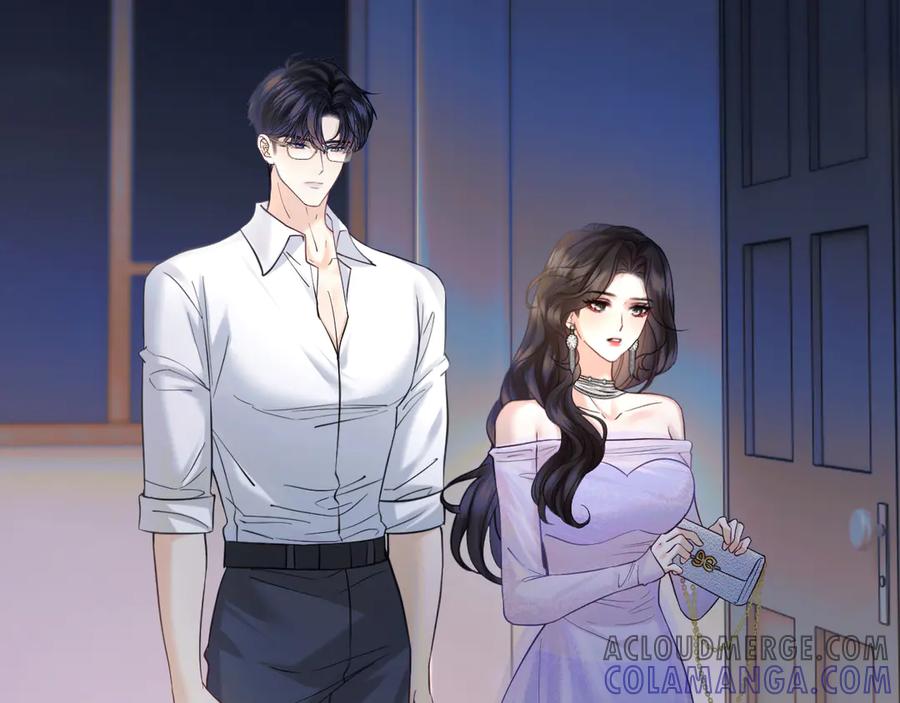 《情靡》第39话 你是我的朋友吗？ 第89页