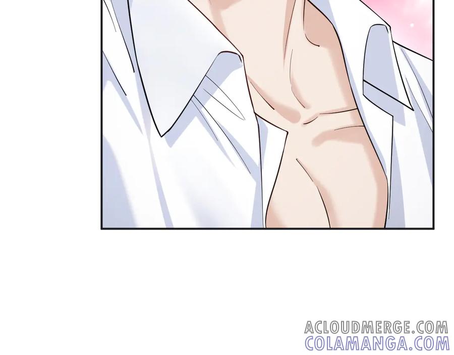 《情靡》第39话 你是我的朋友吗？ 第61页