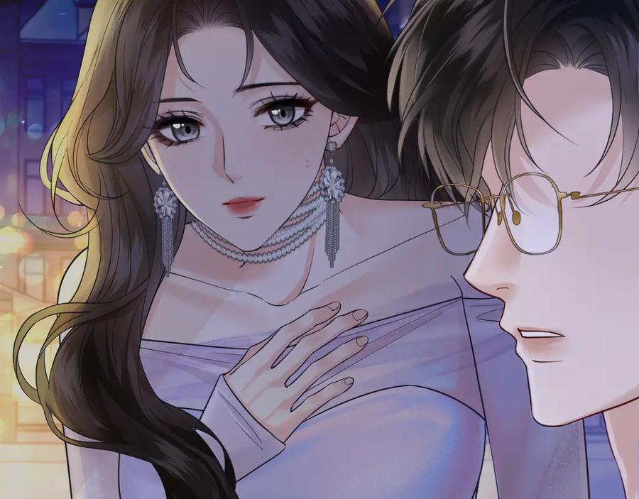 《情靡》第39话 你是我的朋友吗？ 第34页