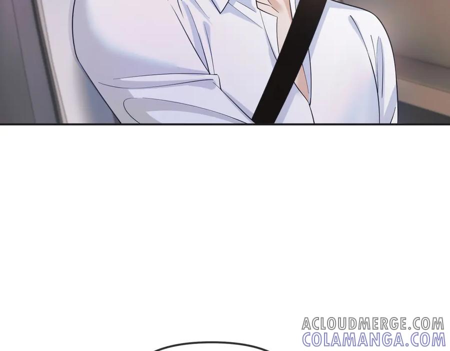 《情靡》第39话 你是我的朋友吗？ 第37页