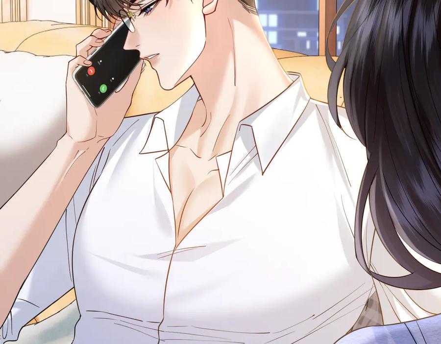 《情靡》第40话 我能过夜吗_ 第24页