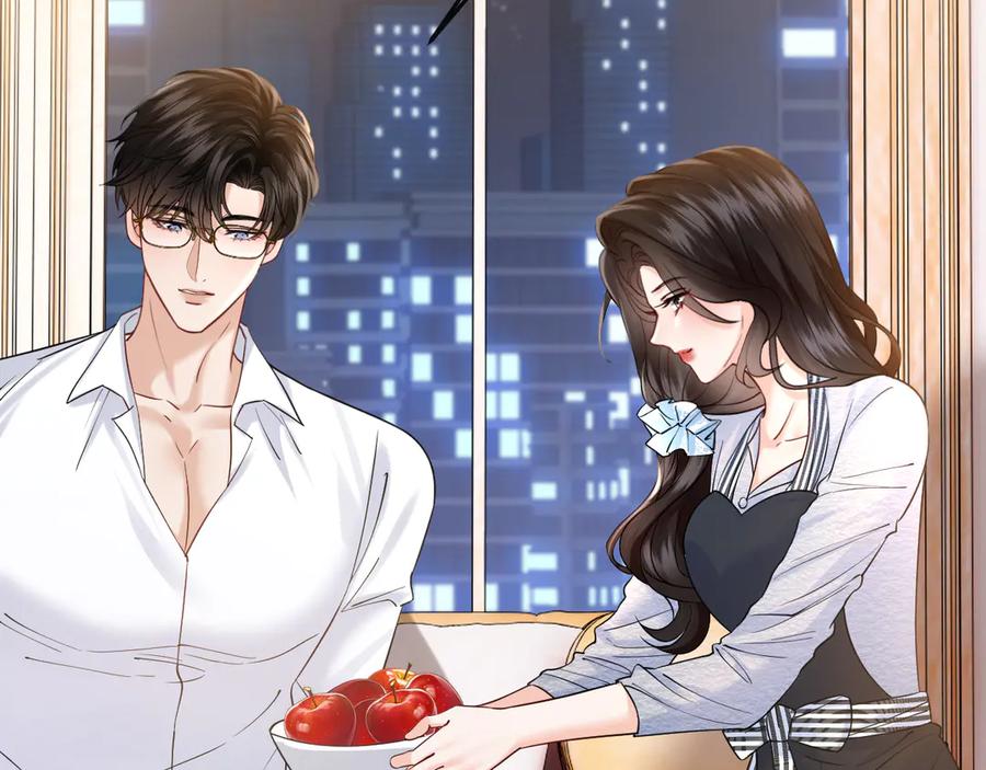 《情靡》第40话 我能过夜吗_ 第19页