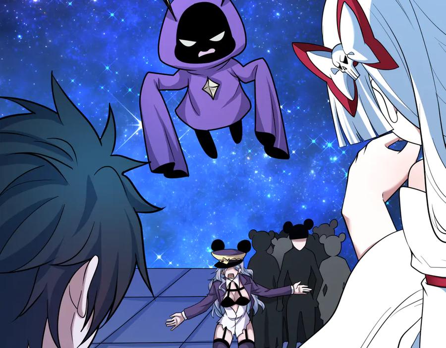 全球诡异时代 第510话 扶桑篇-罗生门！ 第114页