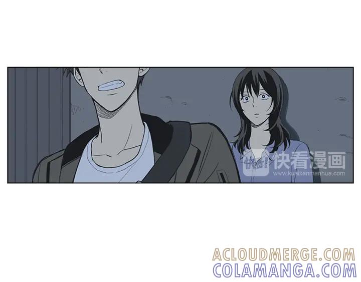 《不能恋爱的房间》第51话 我们的约定 第25页