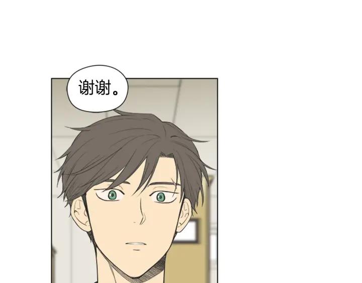 《不能恋爱的房间》第51话 我们的约定 第28页