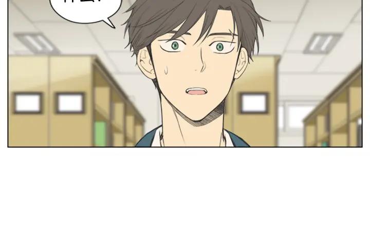 《不能恋爱的房间》第51话 我们的约定 第38页