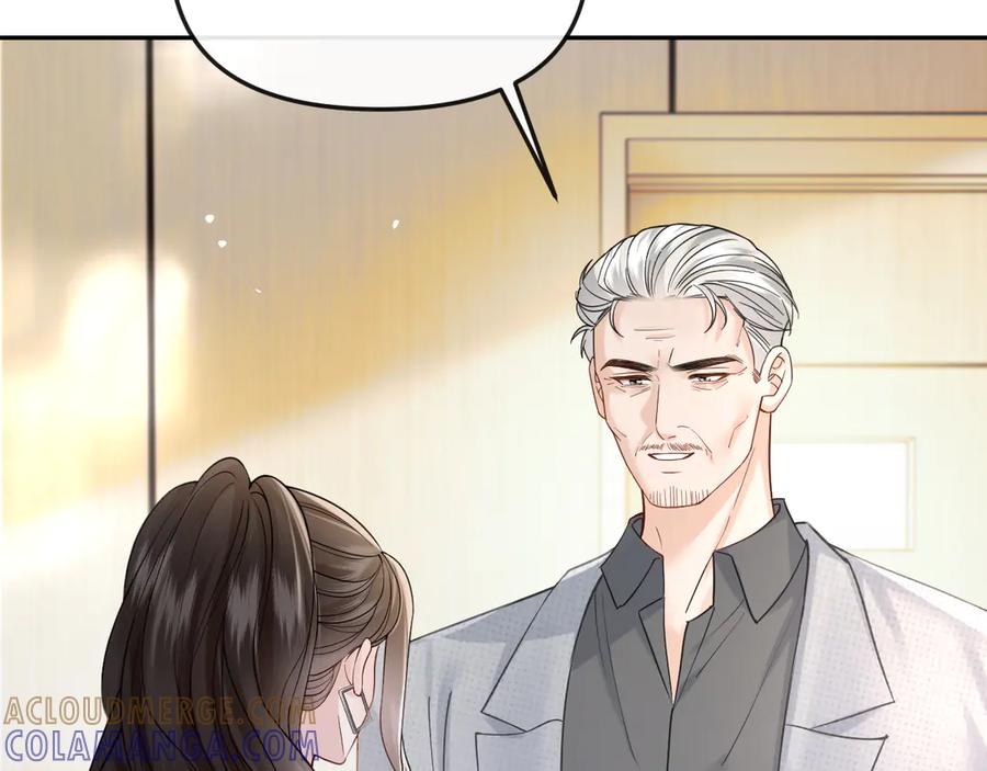 《情靡》第43话 悲伤的回忆 第9页