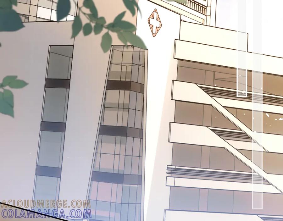 《情靡》第43话 悲伤的回忆 第5页
