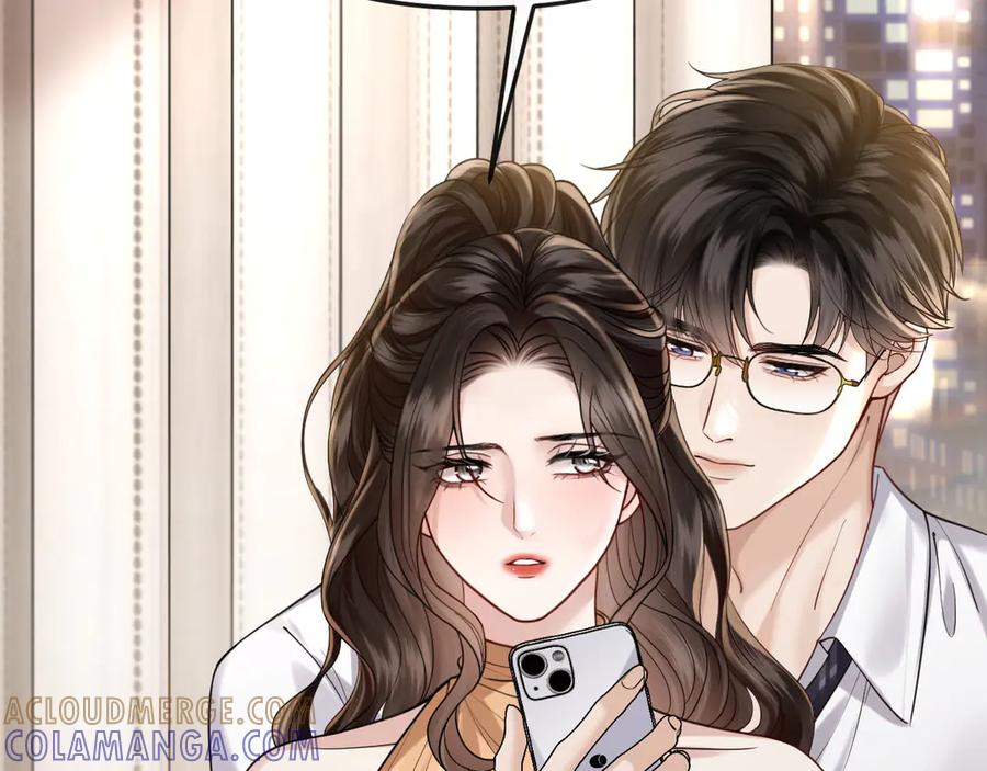 《情靡》第47话 洗手间的秘密 第5页