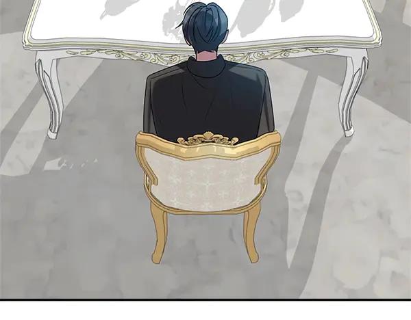 双胞胎姐姐的罢工宣言 第57话 请相信我 第127页