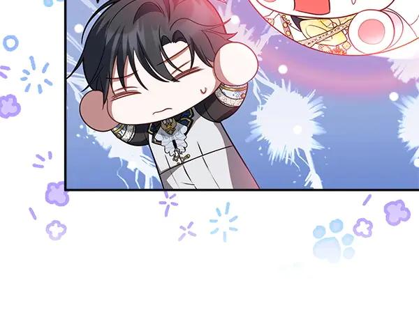 双胞胎姐姐的罢工宣言 第57话 请相信我 第88页