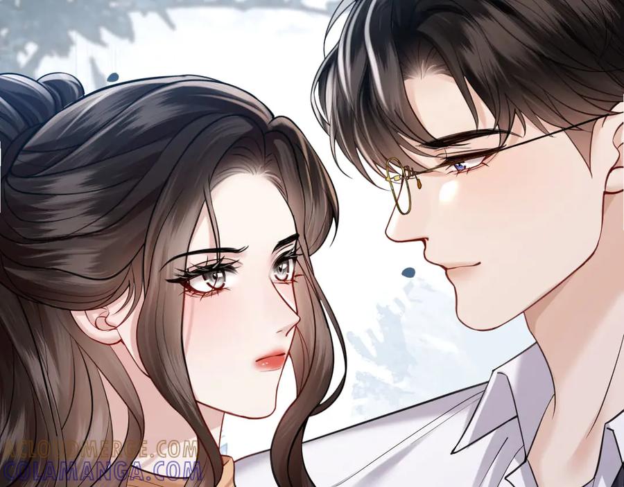 《情靡》第47话 洗手间的秘密 第9页