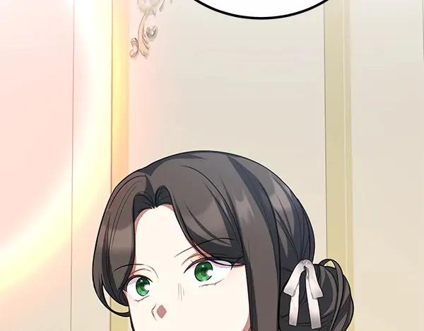 双胞胎姐姐的罢工宣言 第57话 请相信我 第98页
