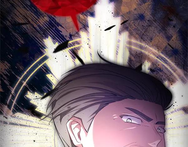 双胞胎姐姐的罢工宣言 第57话 请相信我 第63页