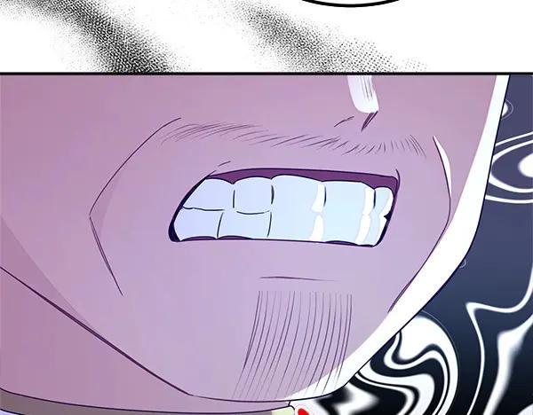 双胞胎姐姐的罢工宣言 第57话 请相信我 第50页