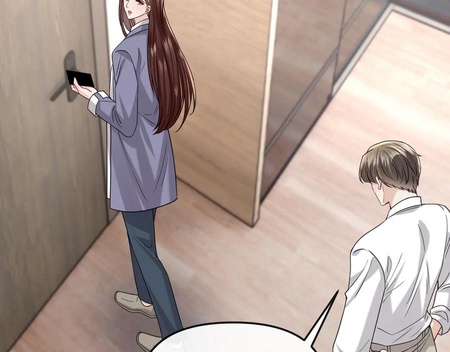 《情靡》第48话 尴尬 第30页