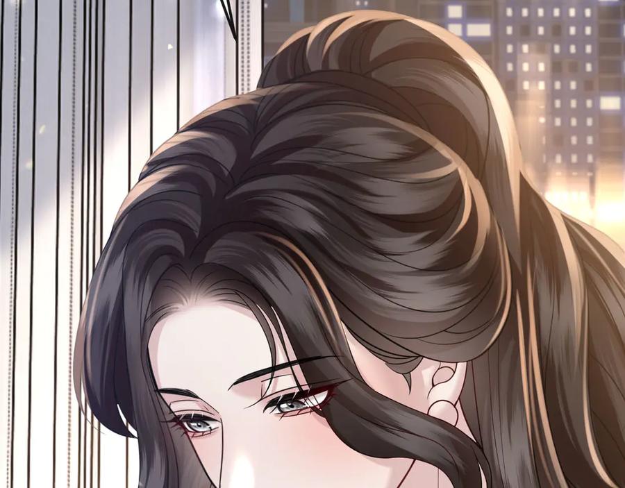 《情靡》第48话 尴尬 第44页