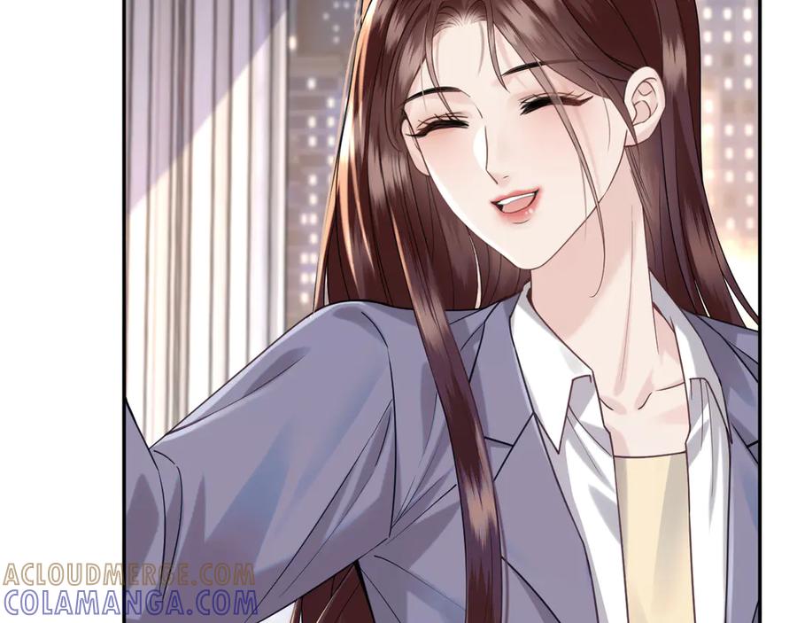 《情靡》第48话 尴尬 第13页