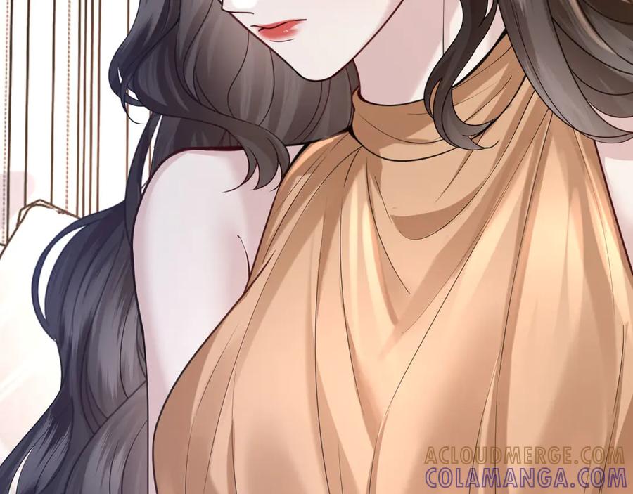 《情靡》第48话 尴尬 第45页