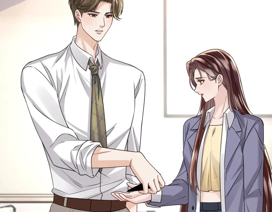 《情靡》第48话 尴尬 第27页