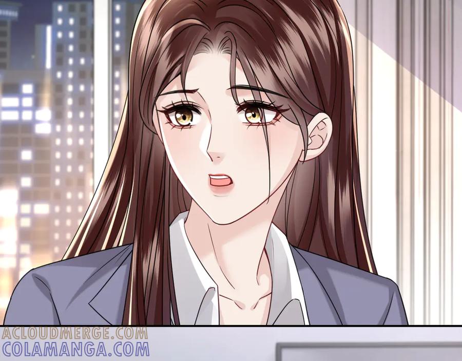 《情靡》第48话 尴尬 第25页