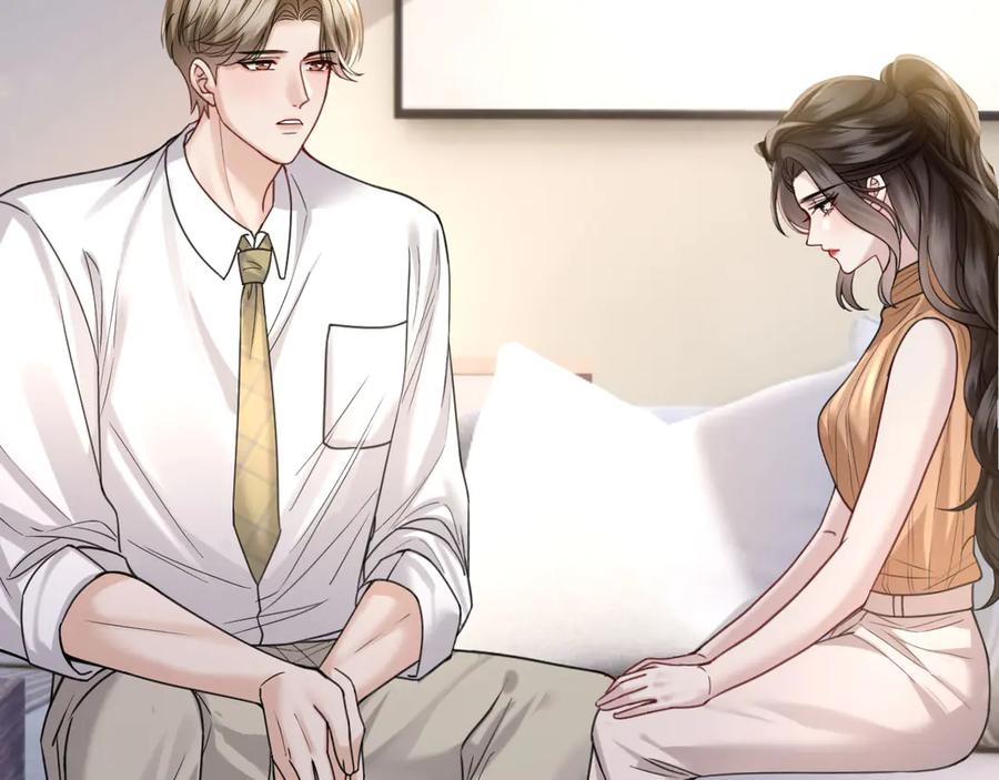 《情靡》第48话 尴尬 第34页
