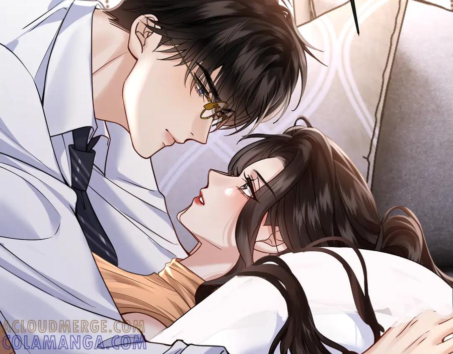 《情靡》第49话 年少时光 第5页