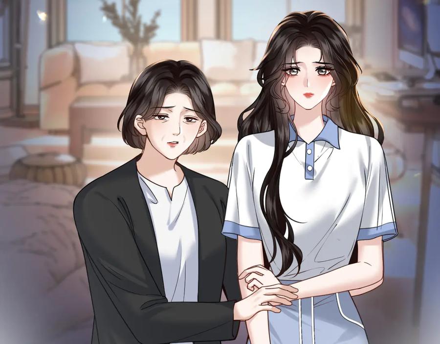 《情靡》第49话 年少时光 第24页