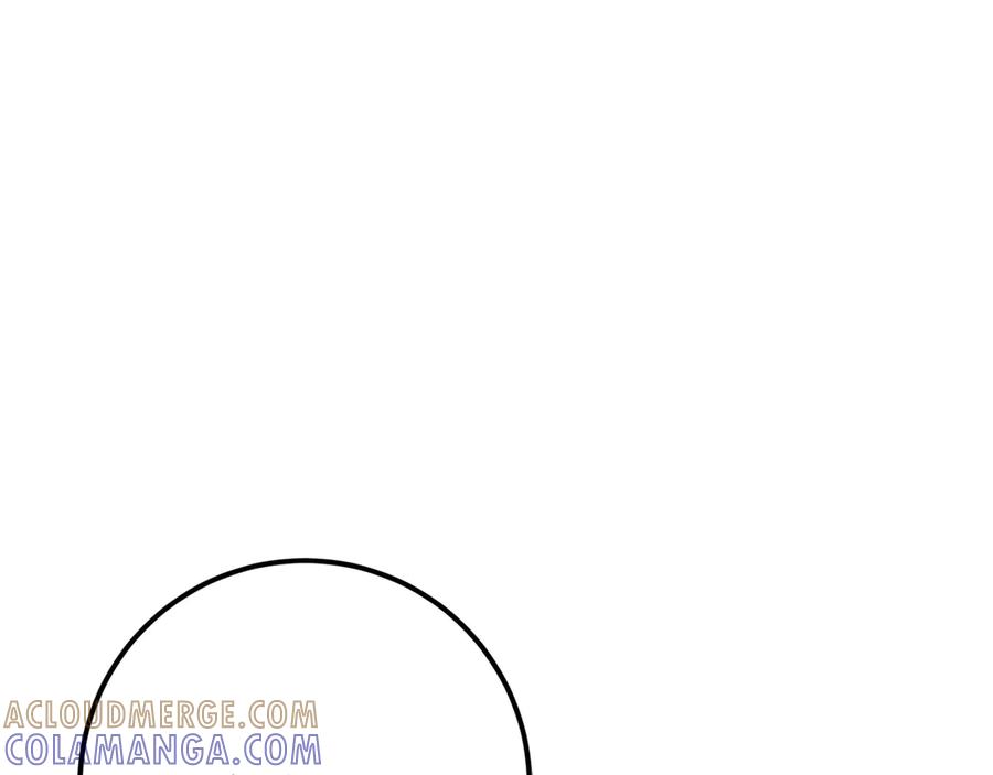 《和猛虎大人的恋爱旅行》第9话 金发女人 第33页