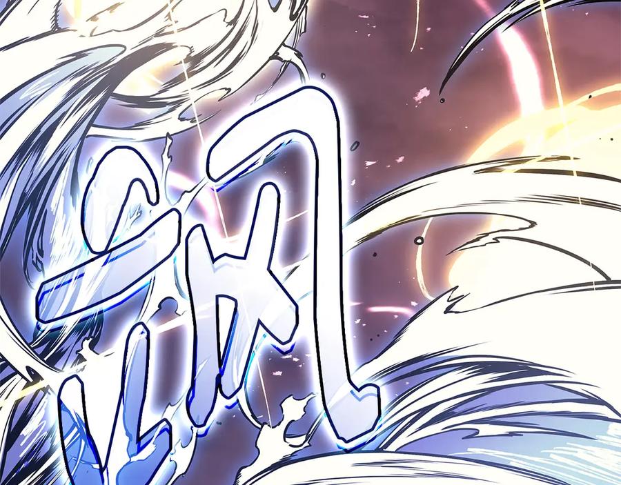 《灾难级英雄归来》第88话 愤怒的代言人 第272页