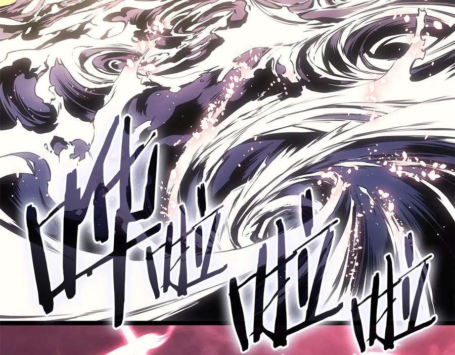 《灾难级英雄归来》第88话 愤怒的代言人 第270页