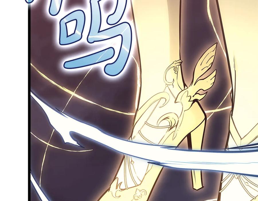 《灾难级英雄归来》第88话 愤怒的代言人 第278页