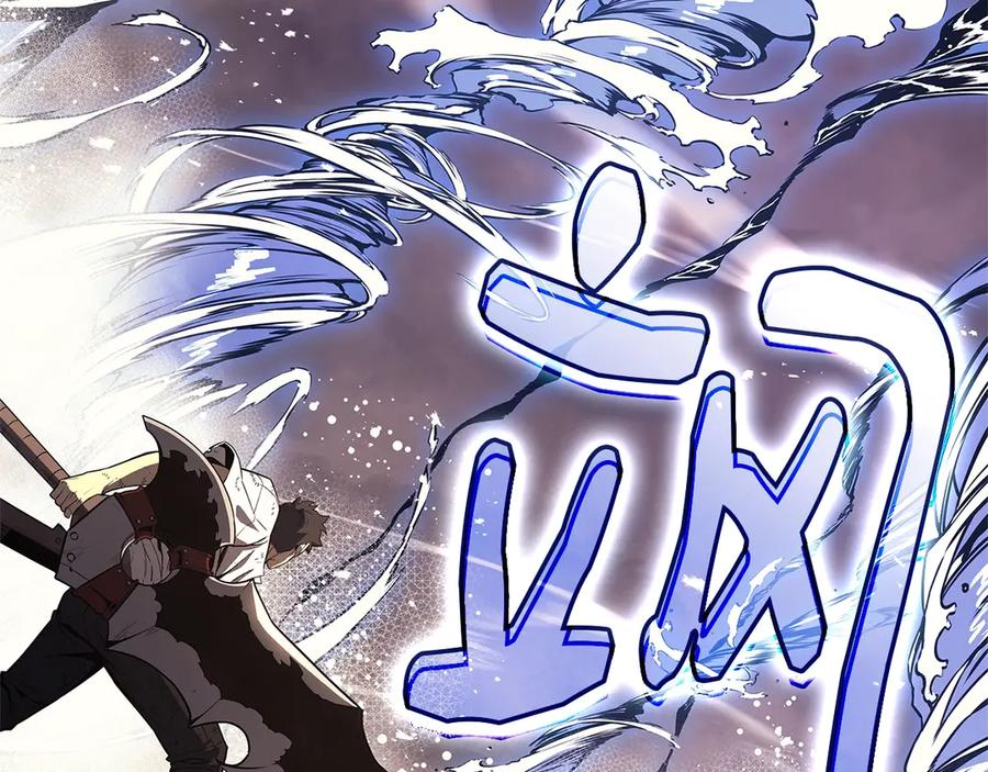 《灾难级英雄归来》第88话 愤怒的代言人 第275页