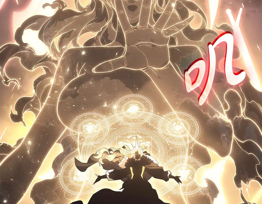 《灾难级英雄归来》第88话 愤怒的代言人 第263页